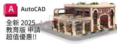 Promotion Image
